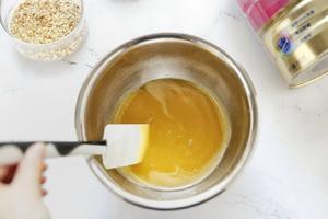 奶香核桃酥，孕期营养小心机的做法 步骤3