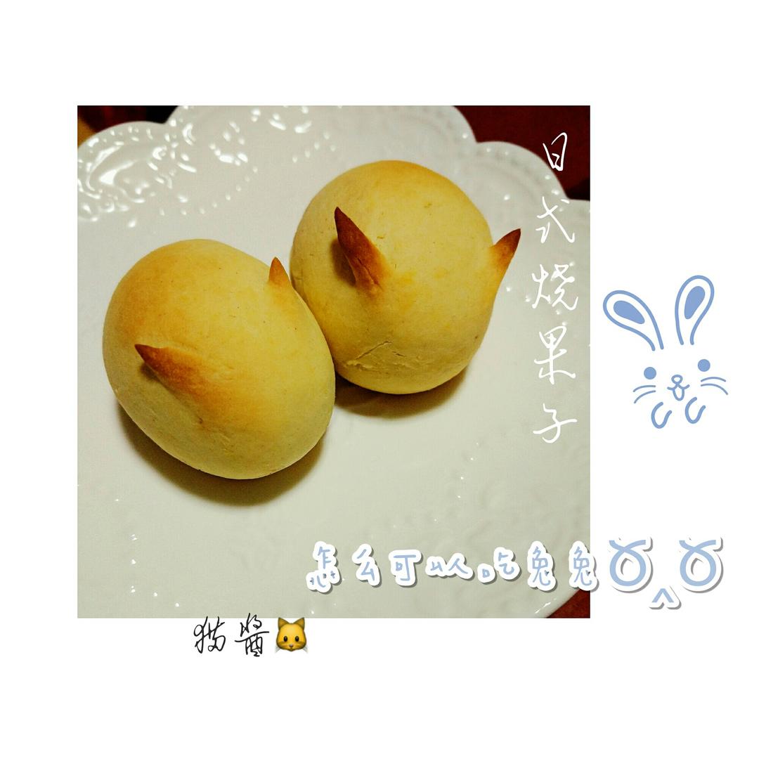 日式烧果子