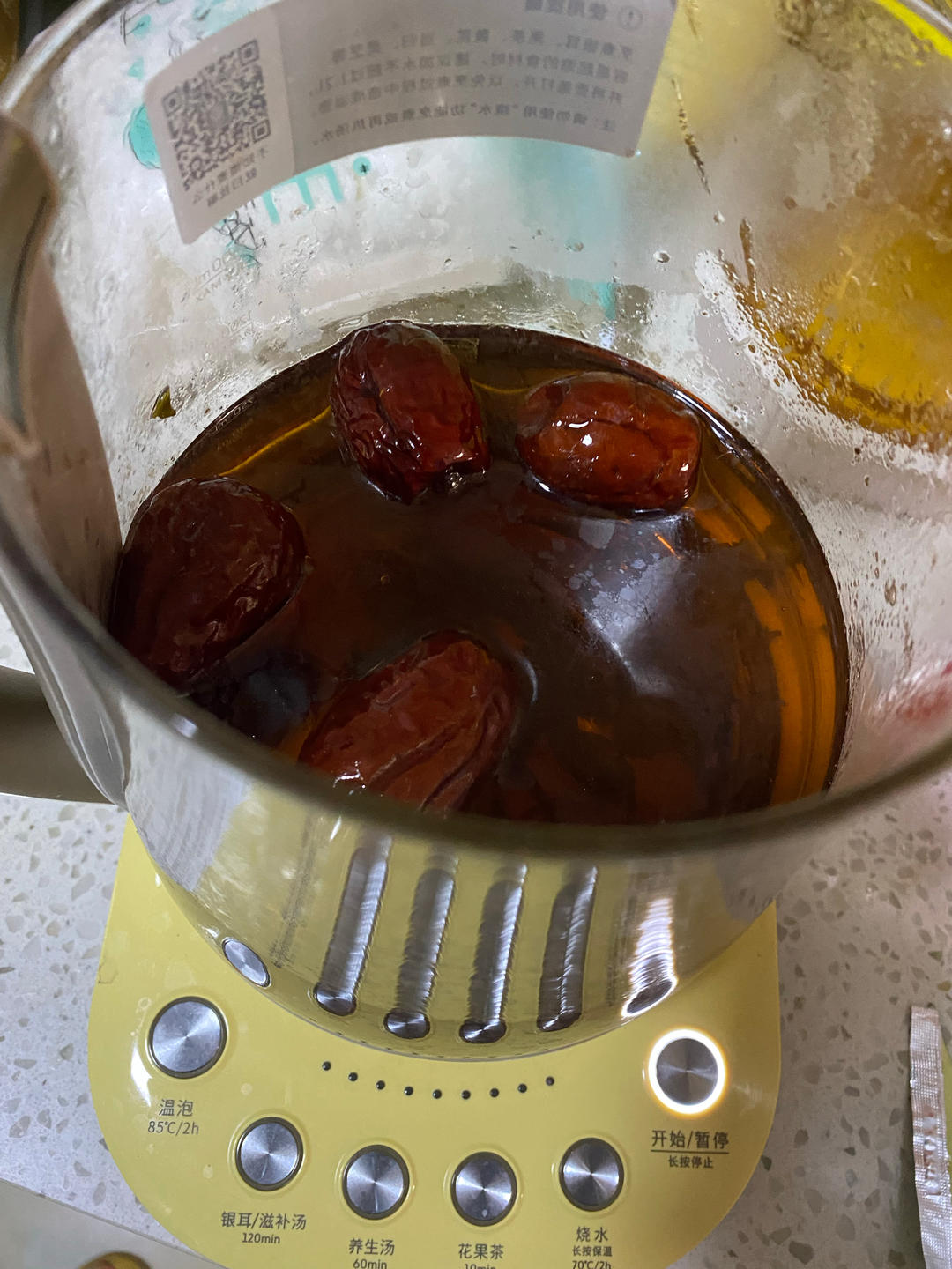 红枣普洱茶【5-6月北鼎养生壶食谱】