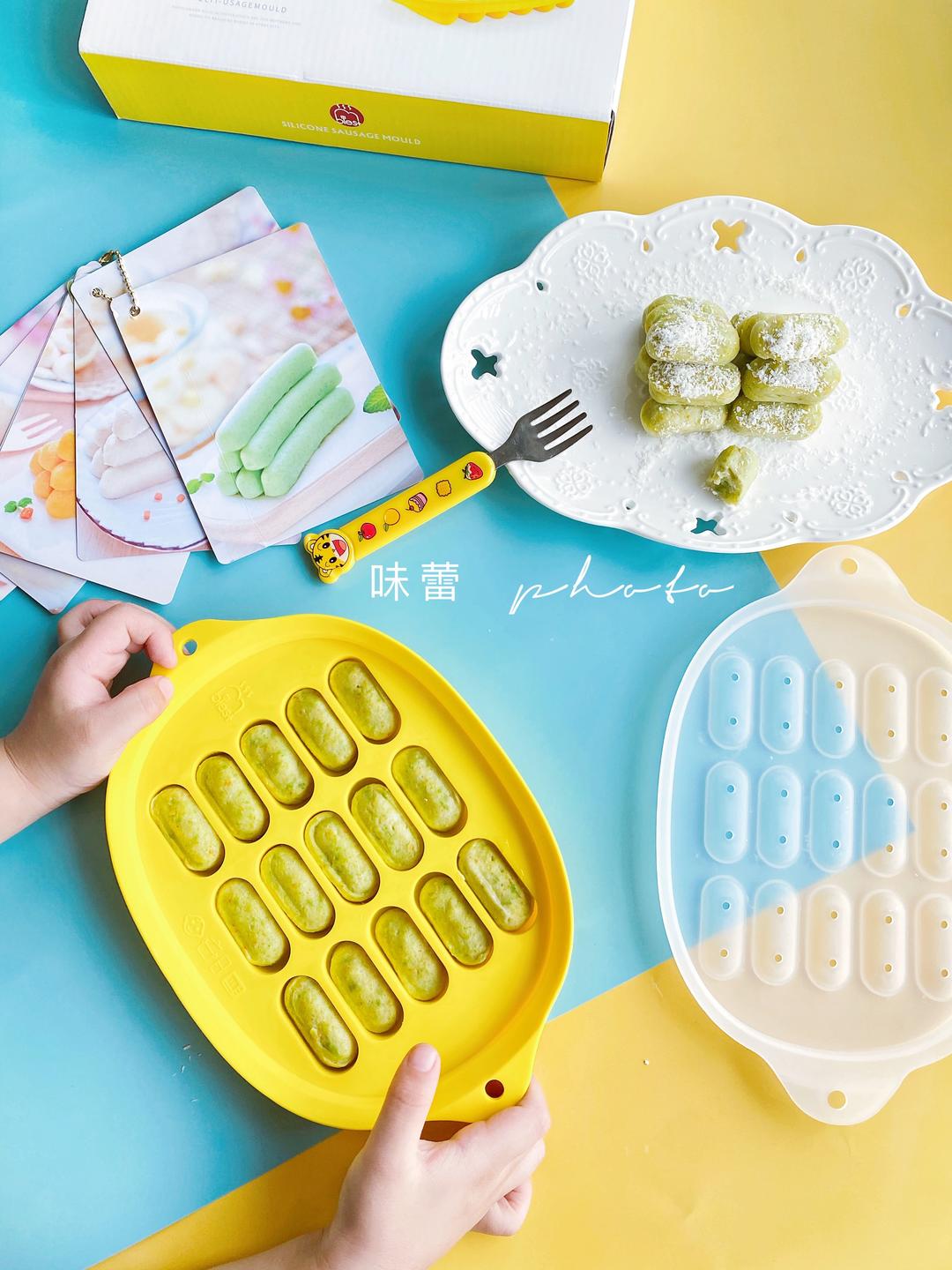 豌豆虾仁一口肠❗️即是辅食又是减脂餐，不分年龄的做法