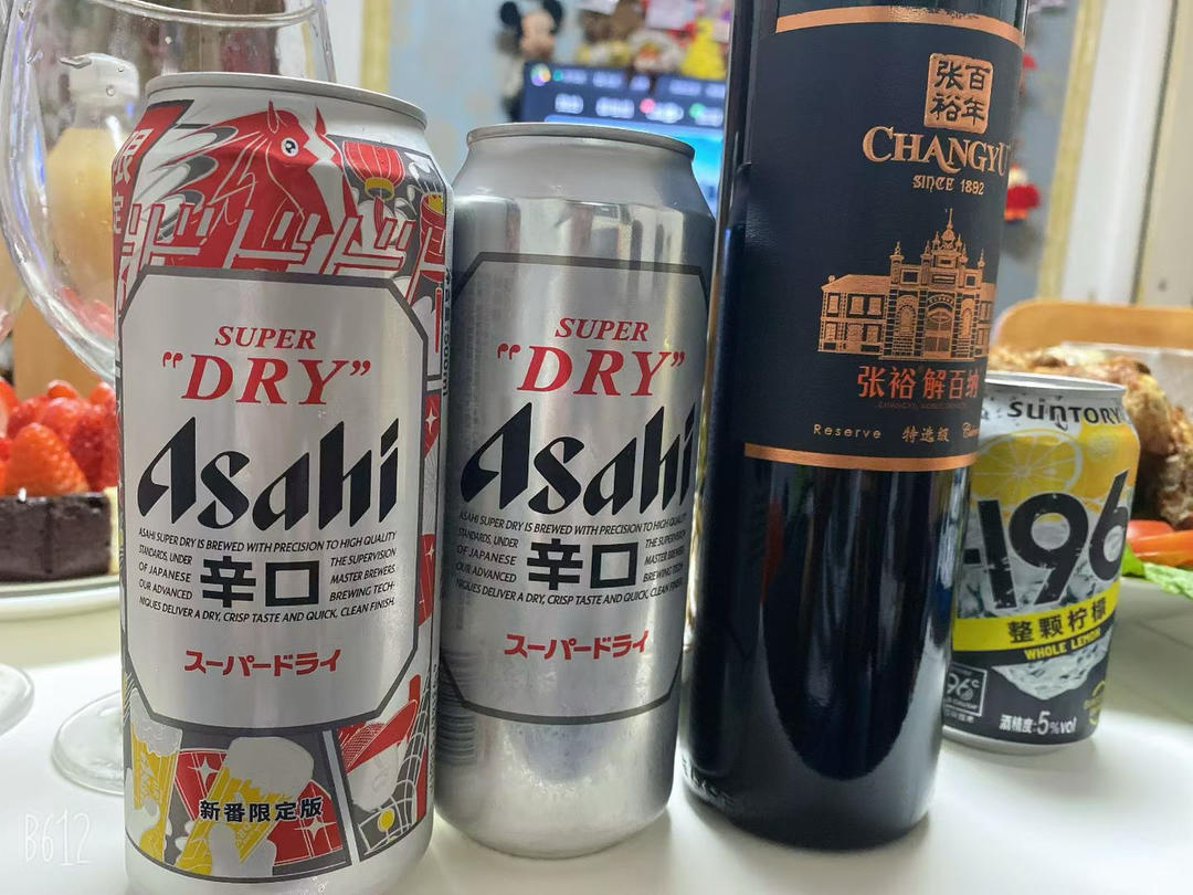 晚餐•2026年3月1日