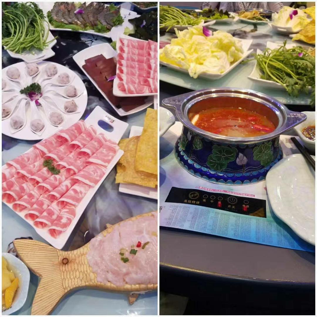 涮羊肉