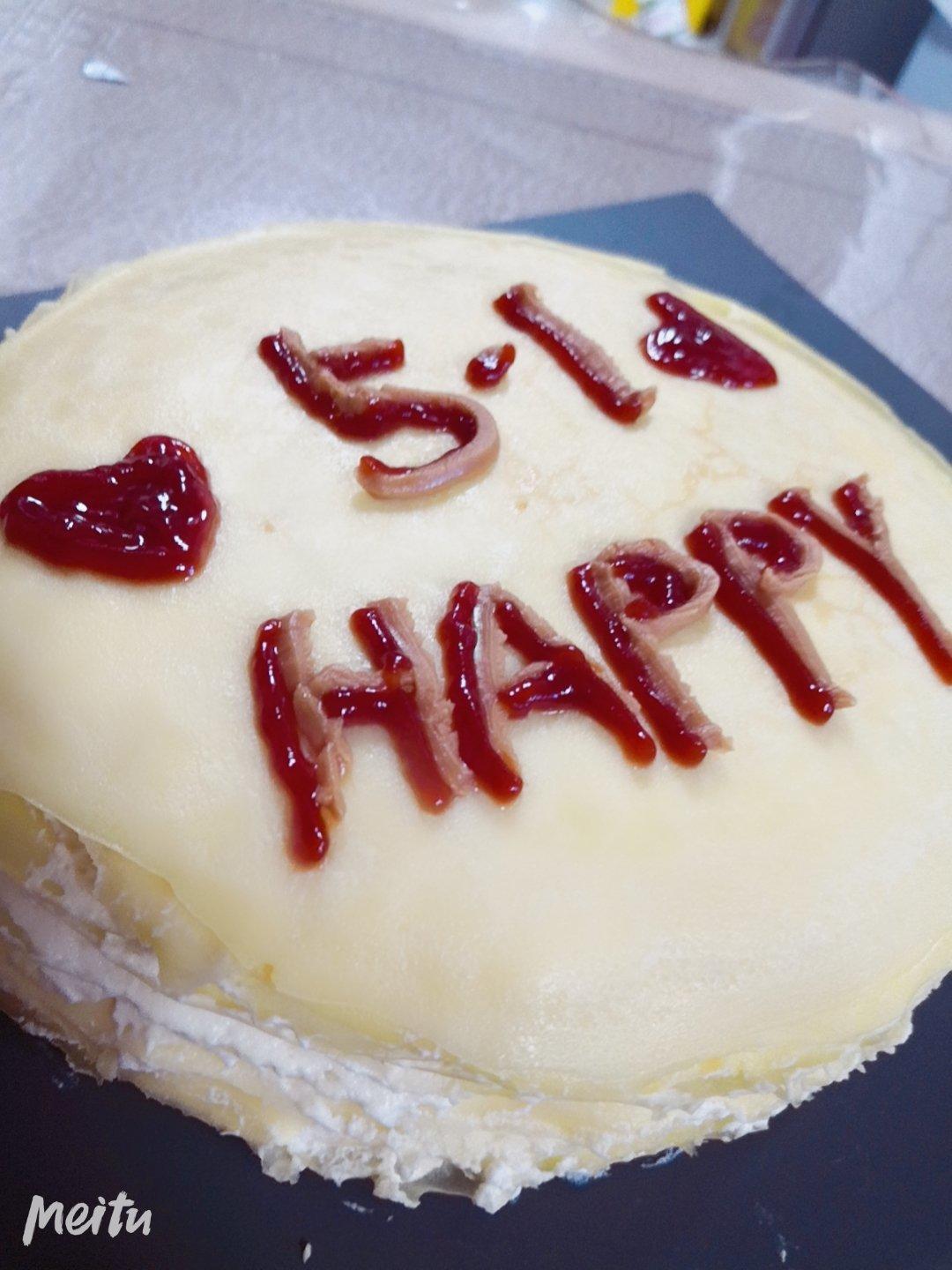 榴莲千层（超软糯蛋皮配方٩( ᐛ )و