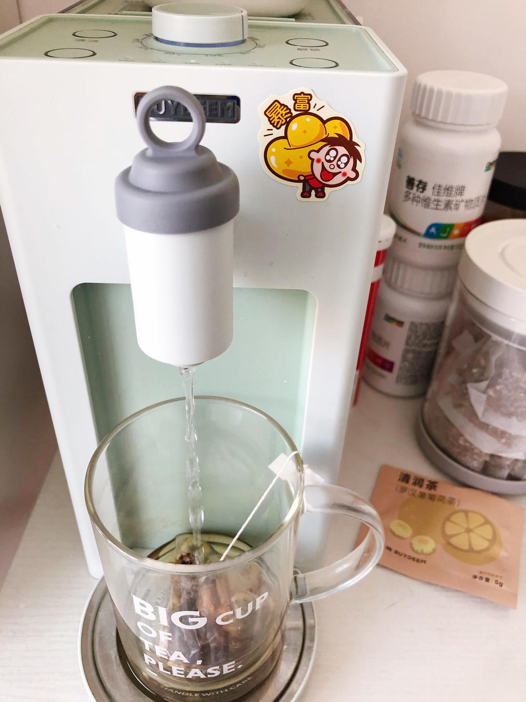 双色剁椒鱼头【4月北鼎电磁炉食谱】