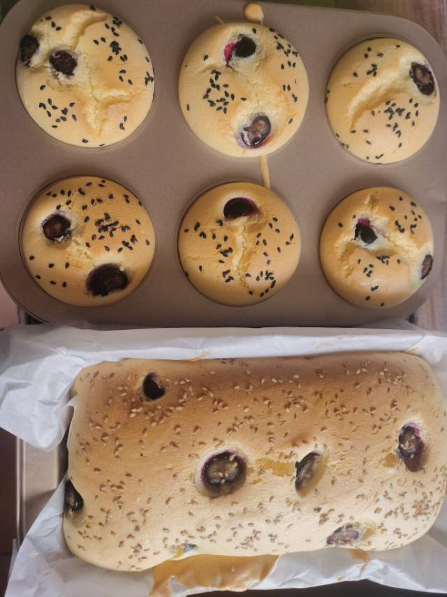 蓝莓戚风小蛋糕