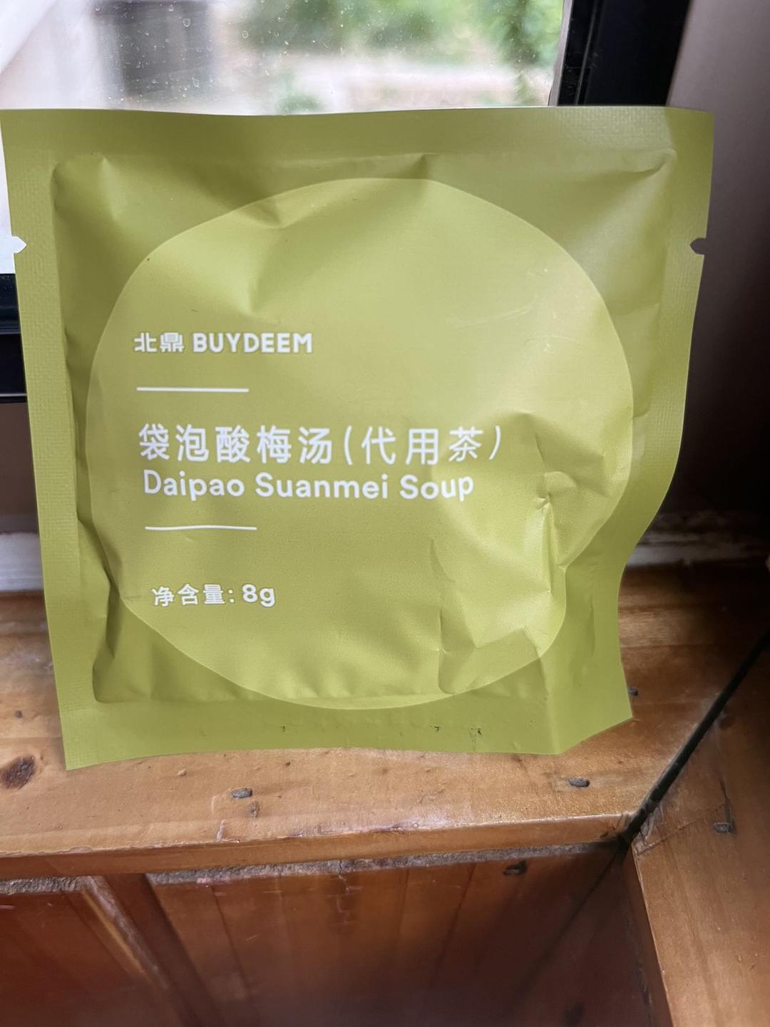 荠菜豆腐羹【4月北鼎养生壶食谱】