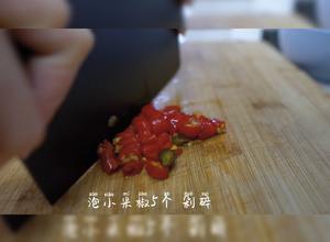 秒杀学校后门外卖的鱼香肉丝（盖浇饭）的做法 步骤5