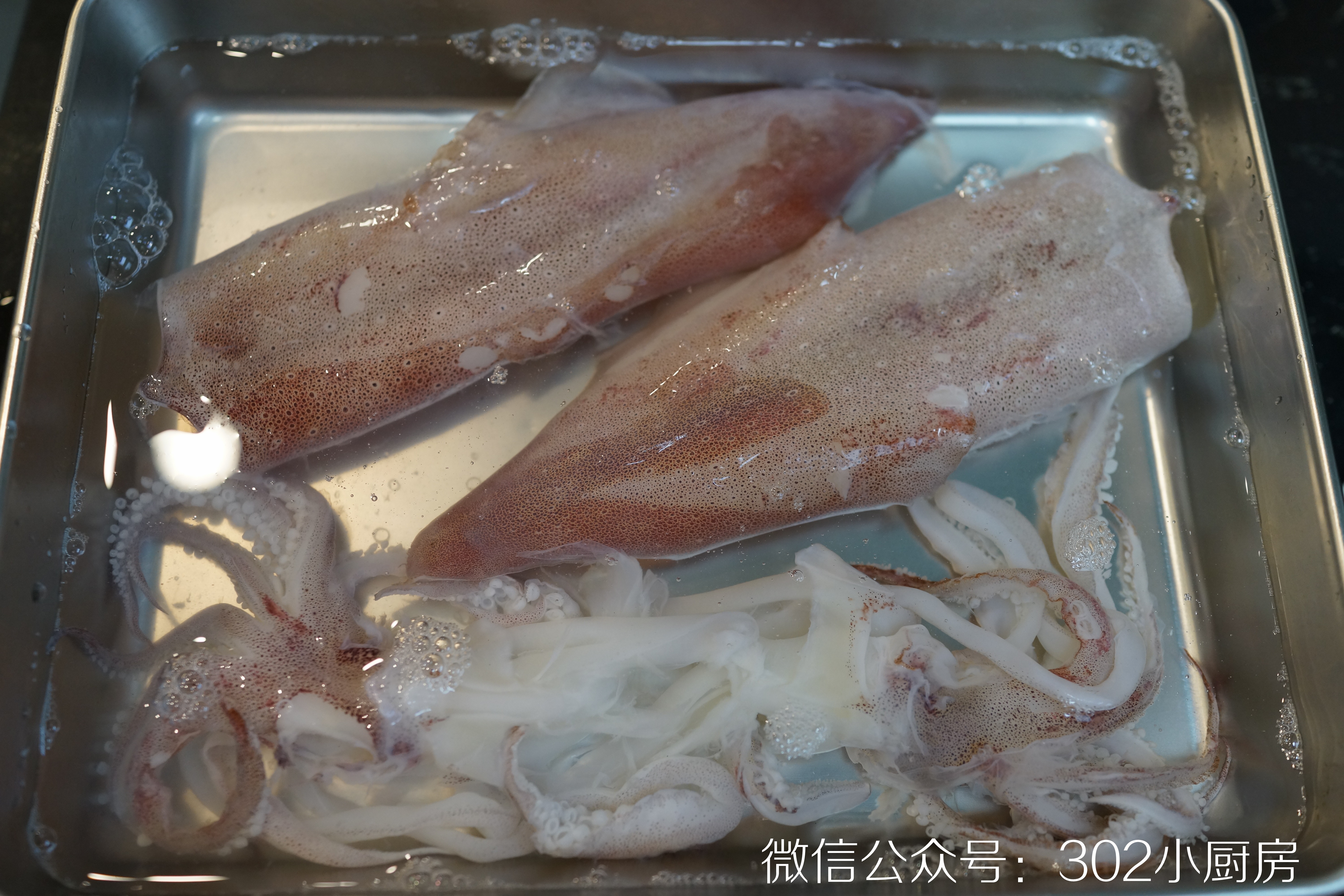 白灼鱿鱼（含小青柑料汁做法）<302小厨房>的做法 步骤3