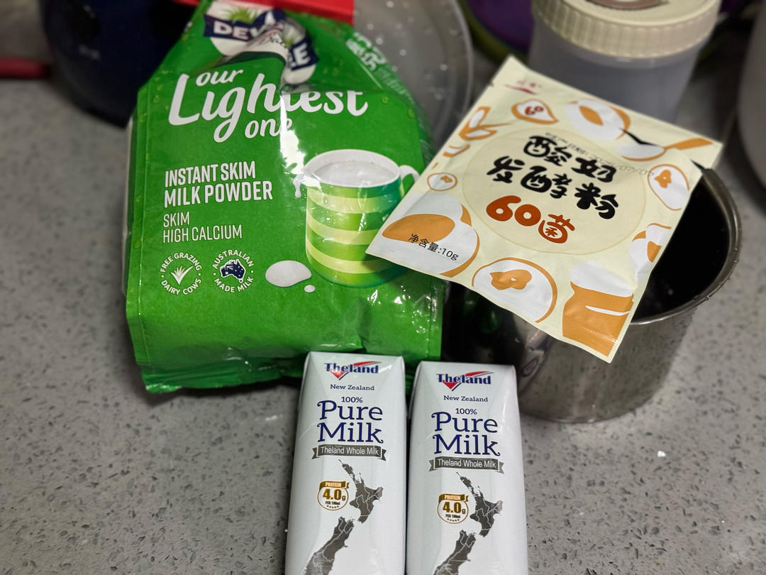 纯奶手撕吐司的做法 步骤1