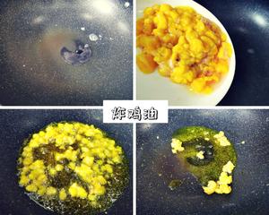清脆爽口之猪油炒黄豆芽的做法 步骤3