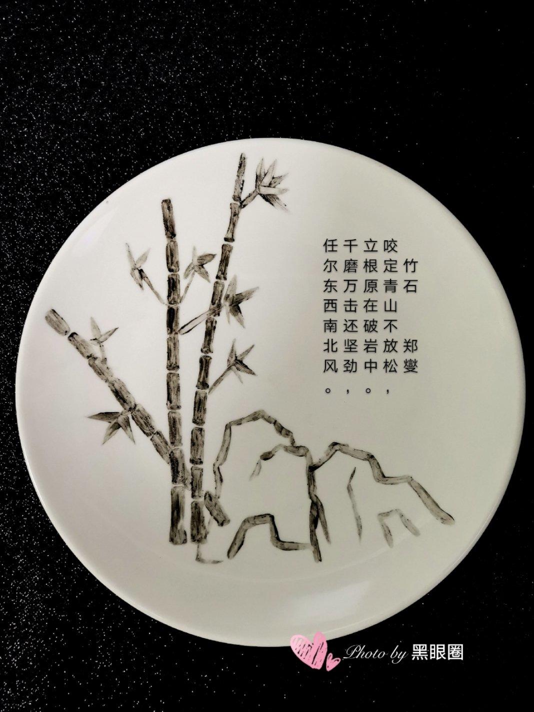 水果拼盘（爱心早餐之餐盘画合集）