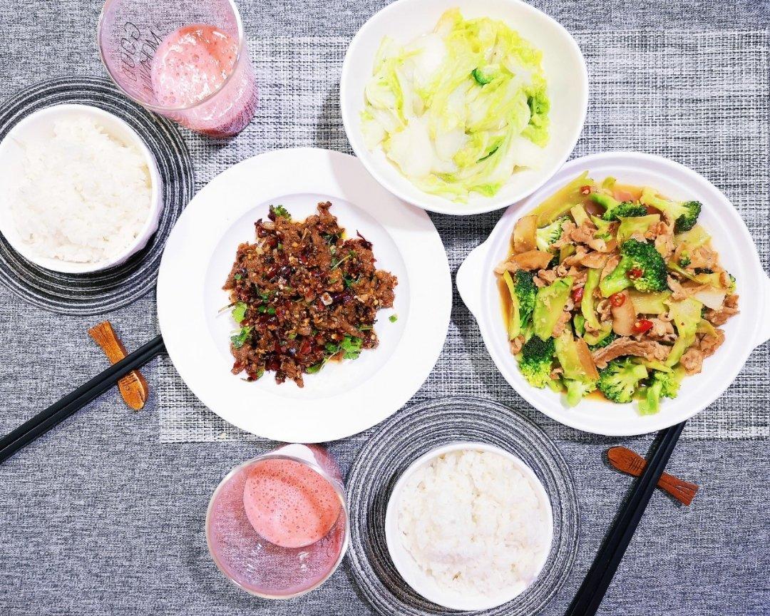 香辣小炒牛肉
