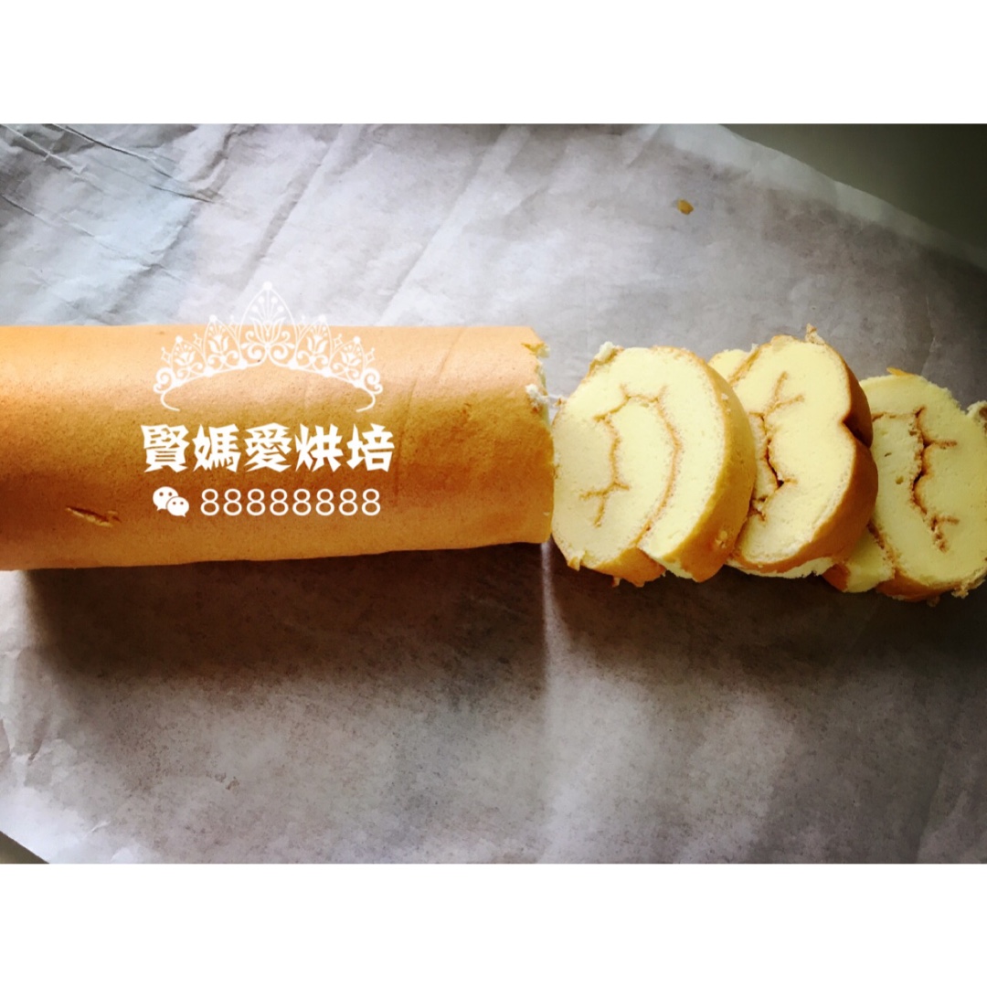 原味蛋糕卷