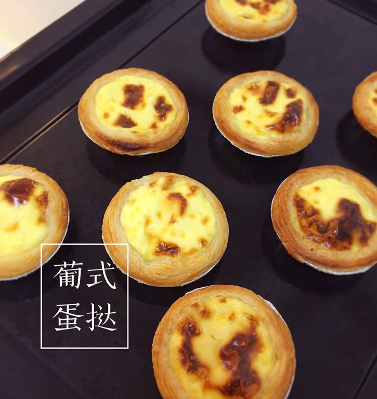 材料少又超级赞的蛋挞