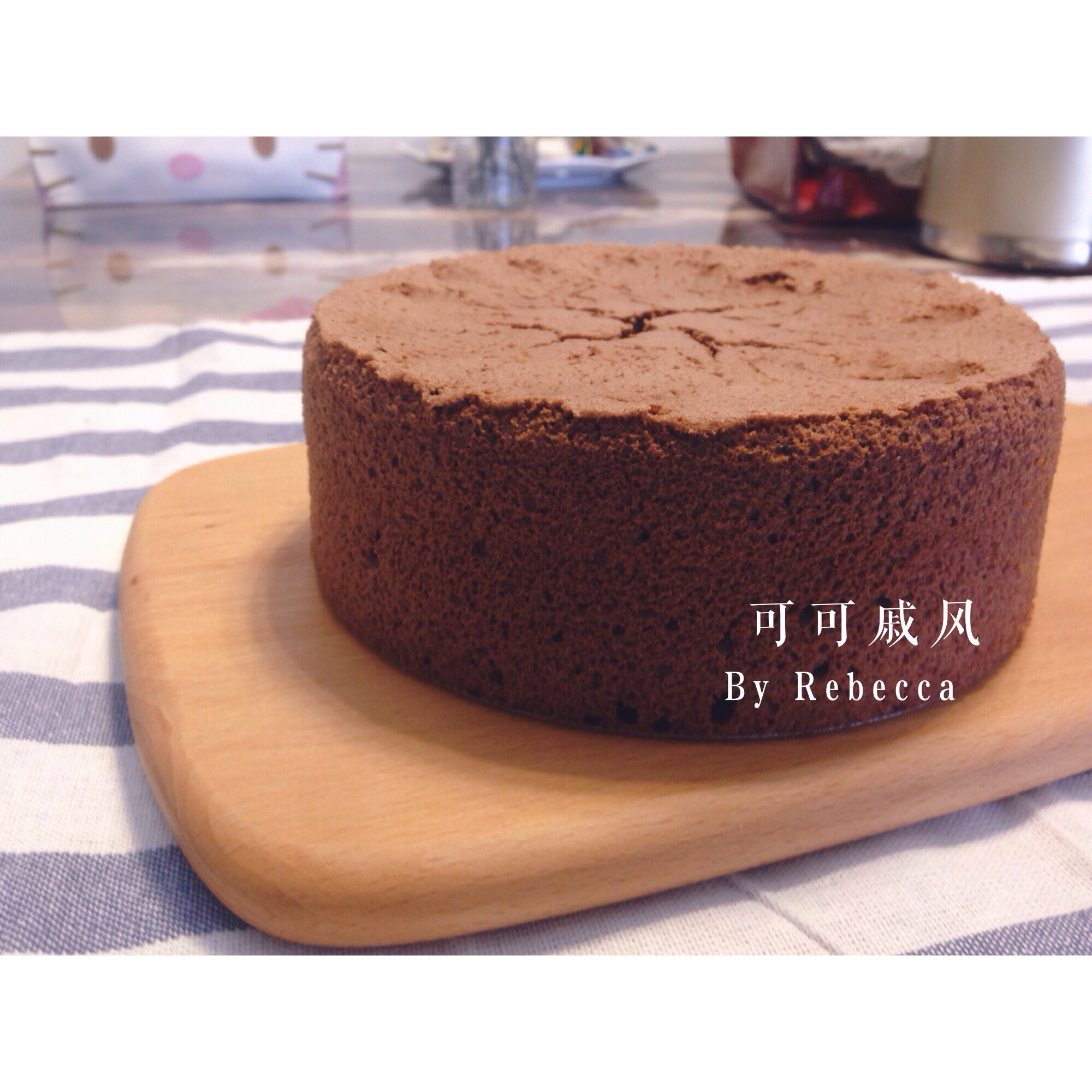 果子学校可可戚风