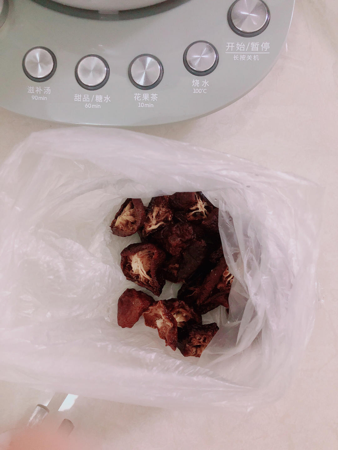 咸口荷兰松饼【9月北鼎珐琅锅食谱】
