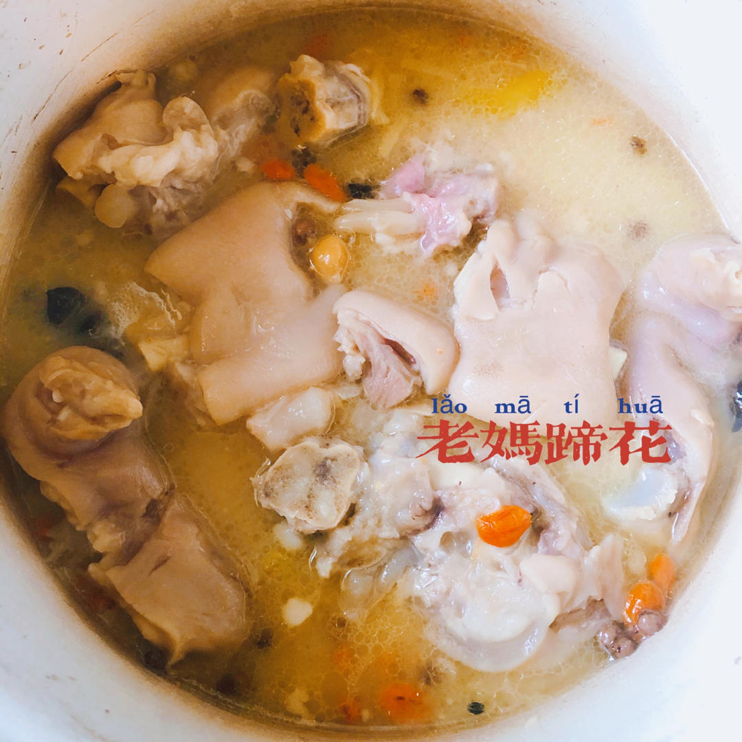老妈蹄花