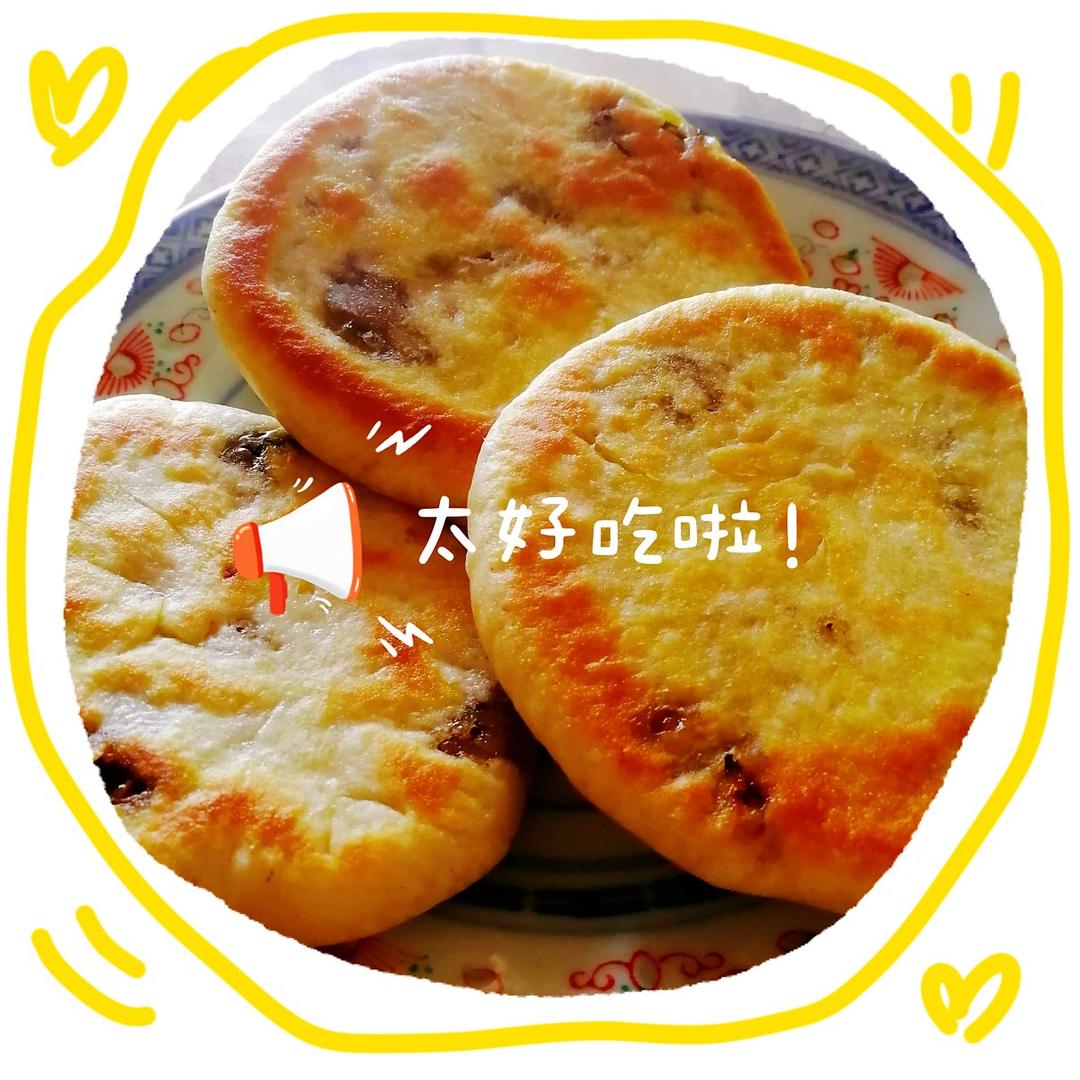 梅干菜肉饼（平底锅煎和烤箱烤两种吃法）