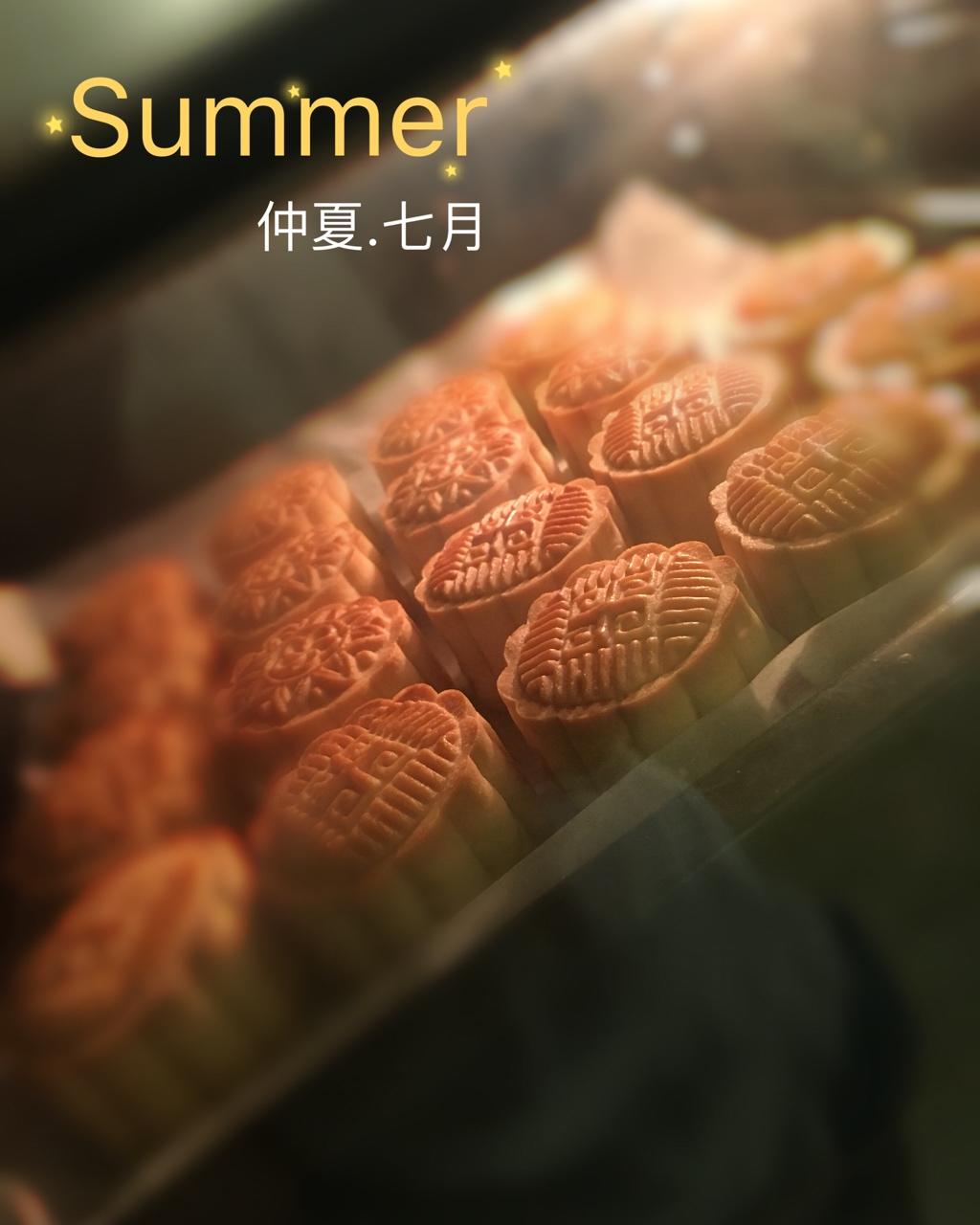 金沙奶黄月饼