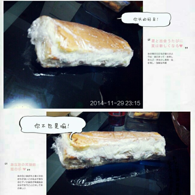 小四卷～风靡美食群的美味蛋糕卷