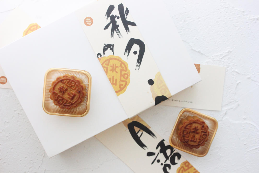 广式莲蓉蛋黄月饼