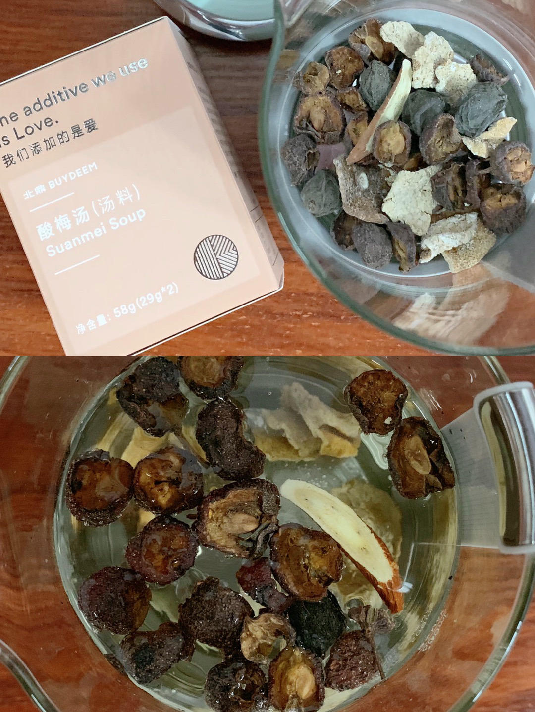 牛奶面包卷【3月北鼎烤箱食谱】