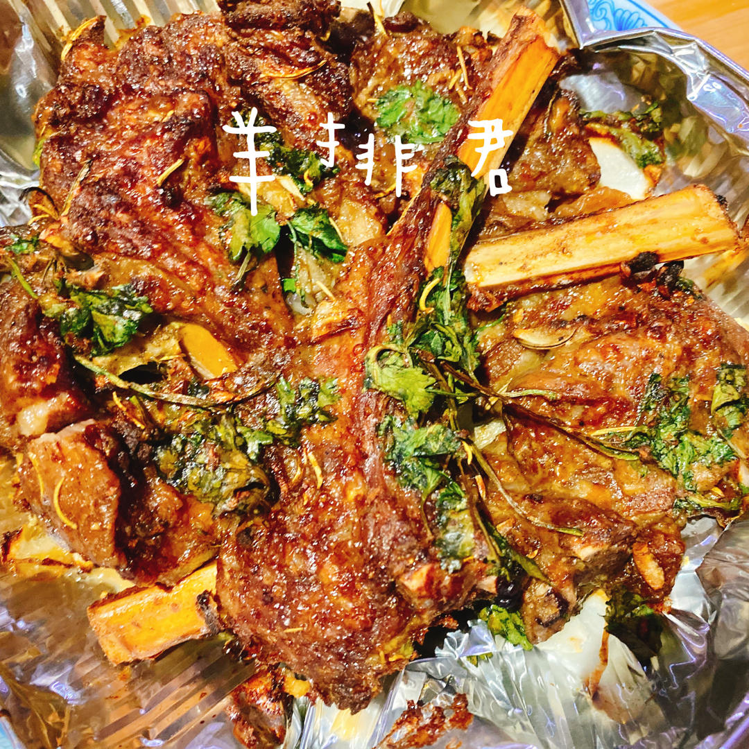 懒人系列-烤羊排空气炸锅