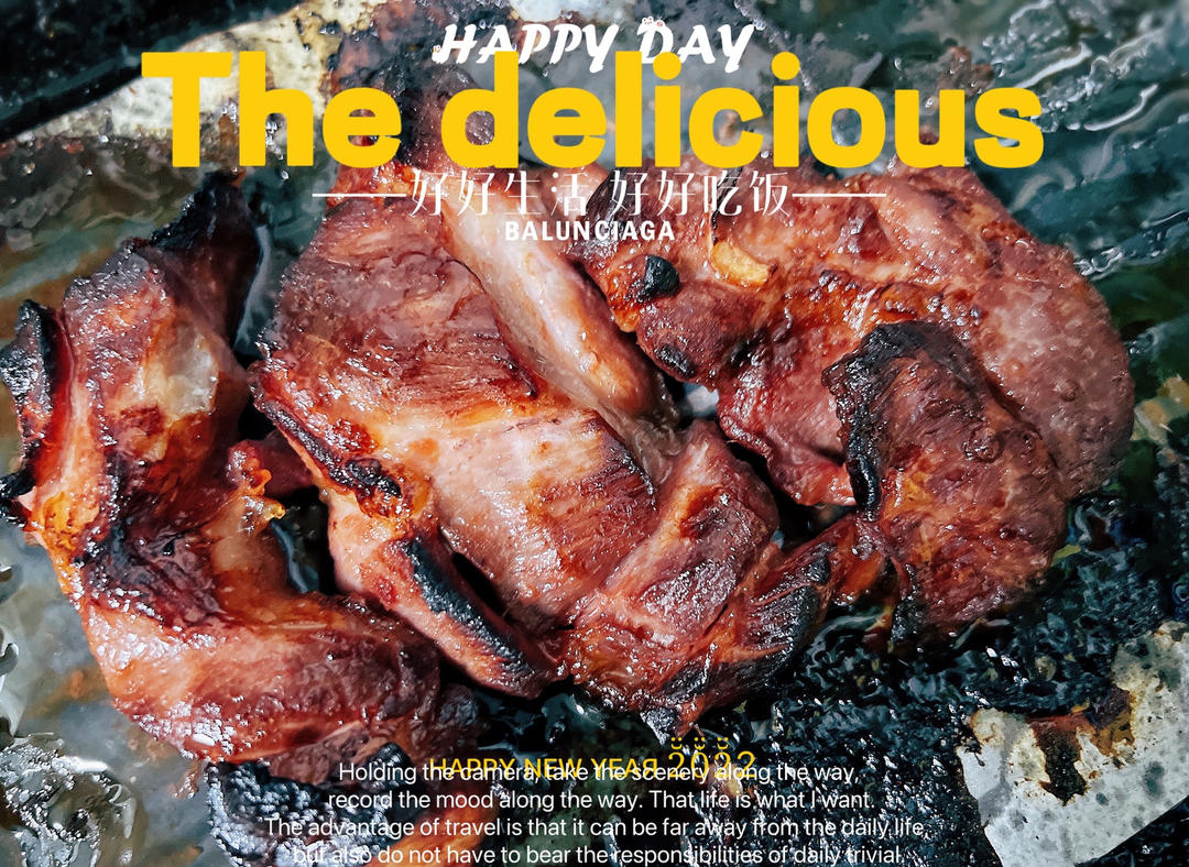 蜜汁叉烧肉（新手烤箱0失败）