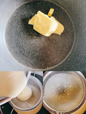 奶黄馅的做法 步骤3