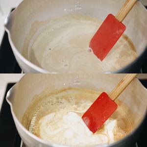 咖啡奶冻提拉米苏蛋糕卷【北鼎烤箱食谱】的做法 步骤2