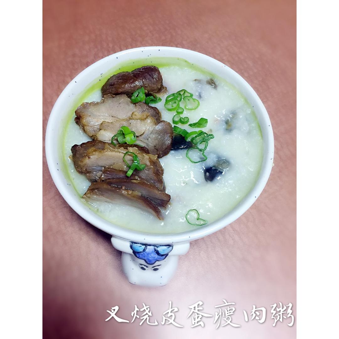 皮蛋瘦肉粥