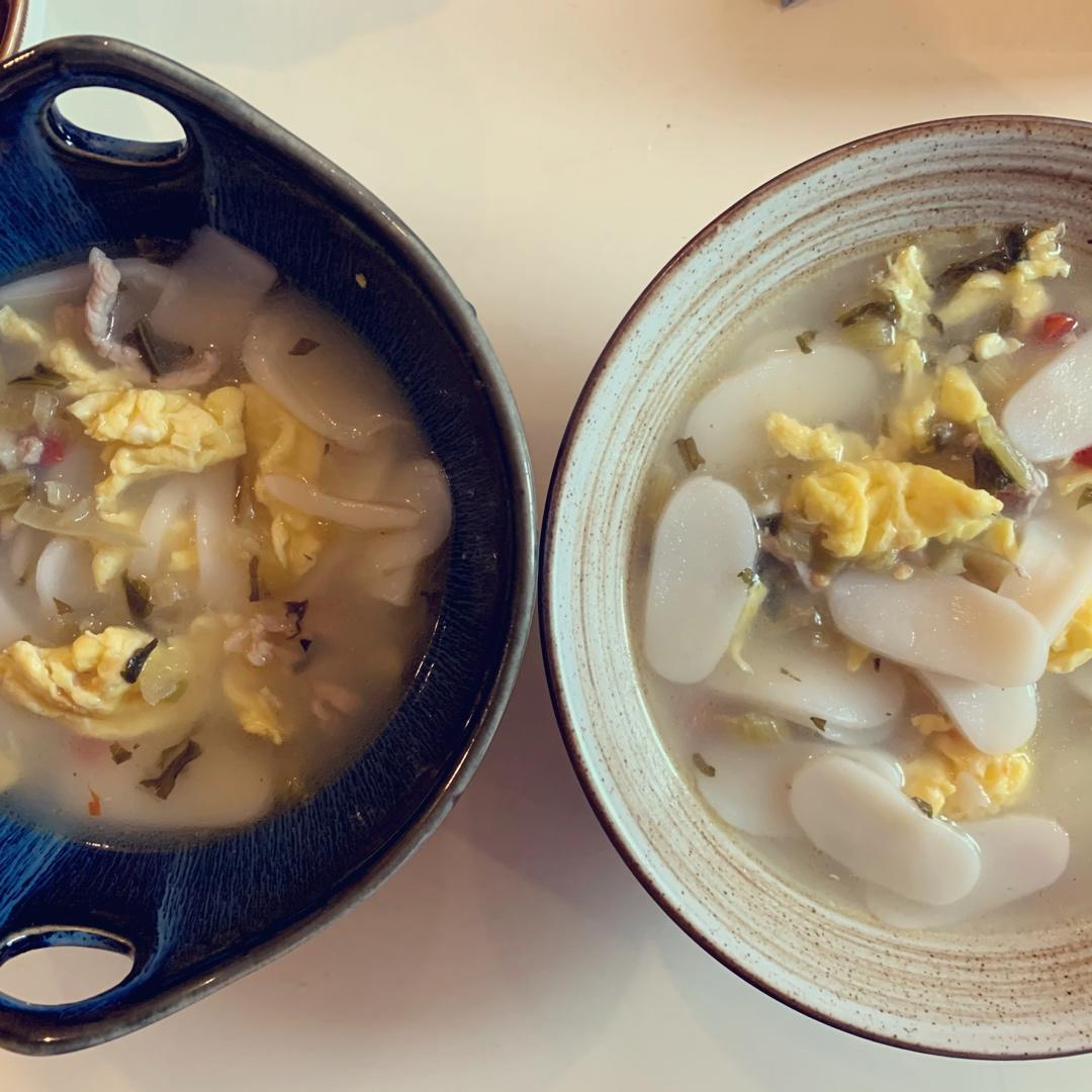 雪菜鸡蛋年糕汤