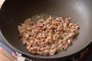 嫩鸡真姬菇饭的做法 步骤5