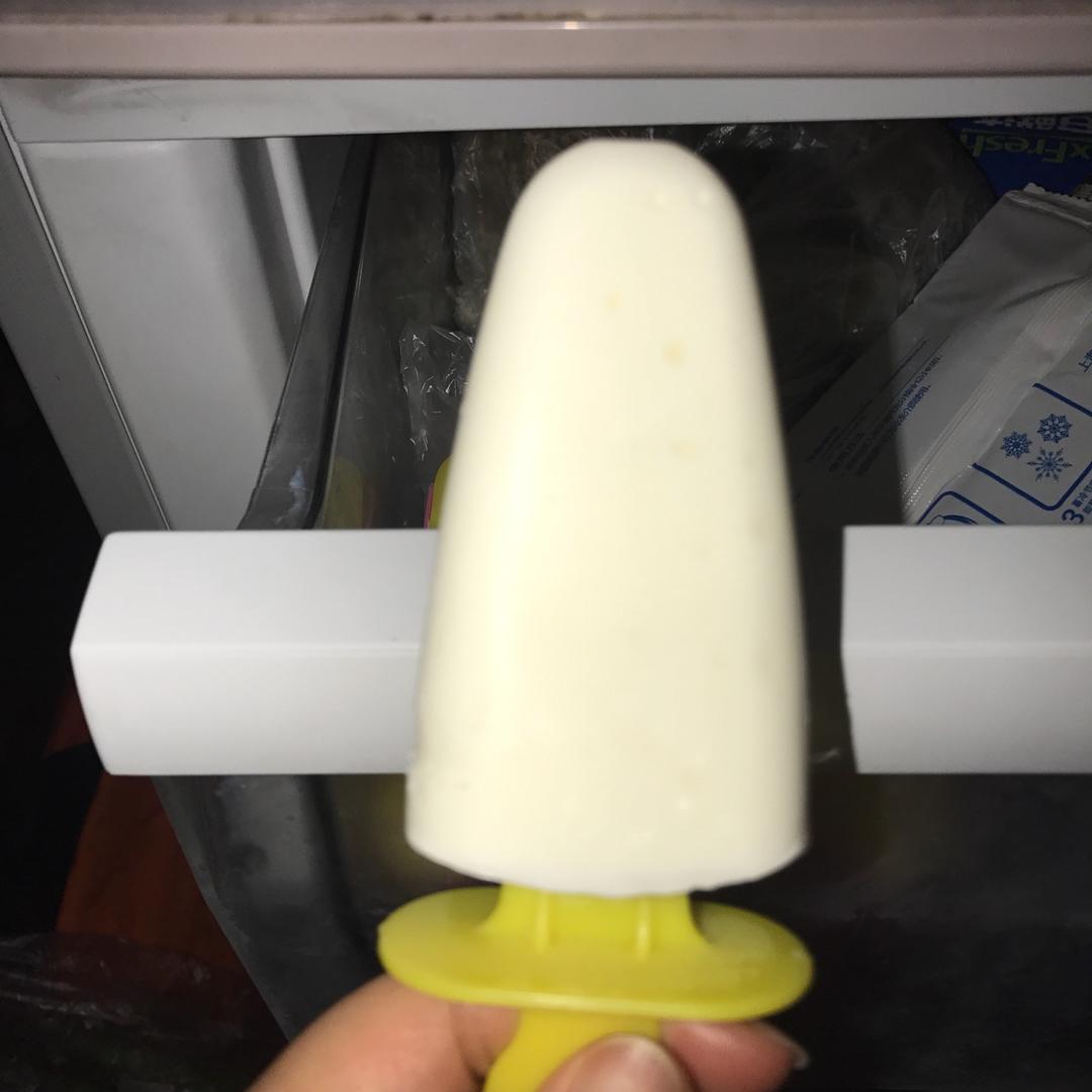最简单快手的雪糕——酸奶雪糕（附变化版本）