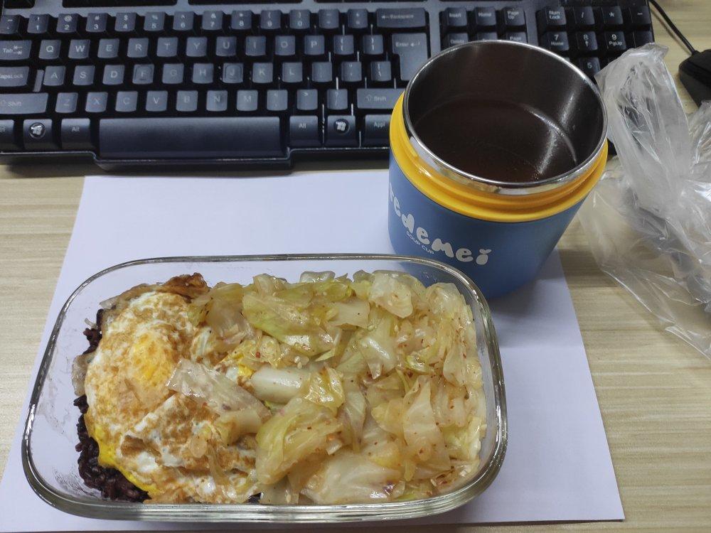 近期带饭日常