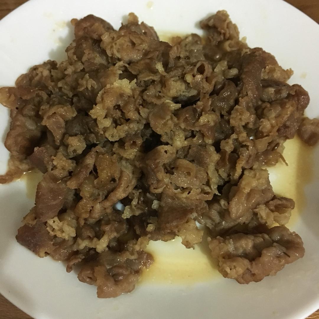 孜然肥牛