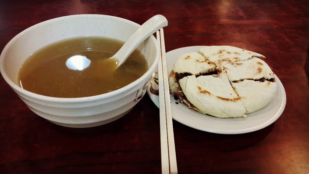 一人食