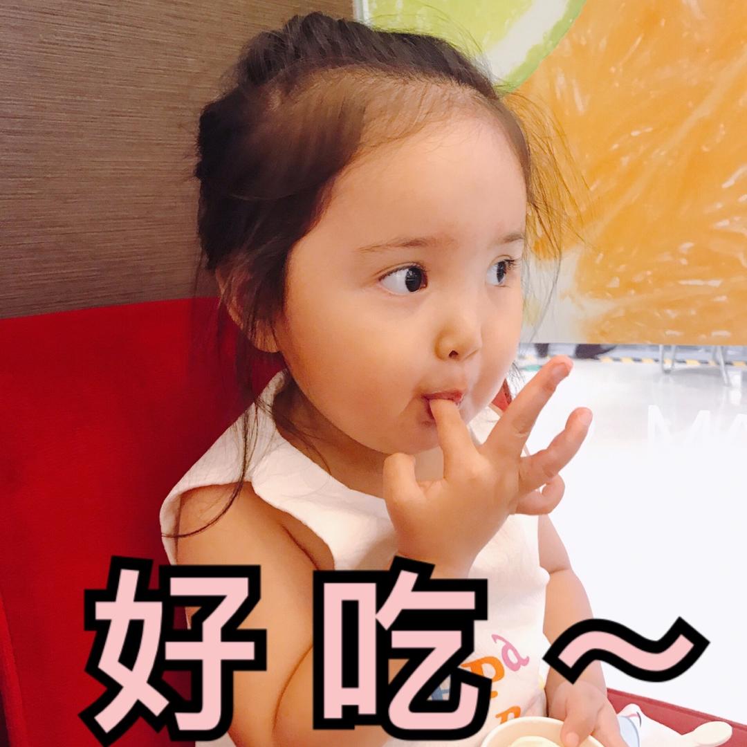 不是周四