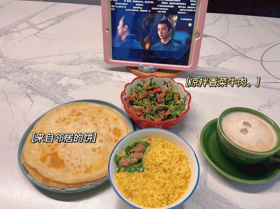 丈母娘吃了都夸的凉拌香菜牛肉