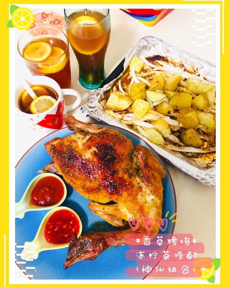 香草烤吱吱鸡🐔