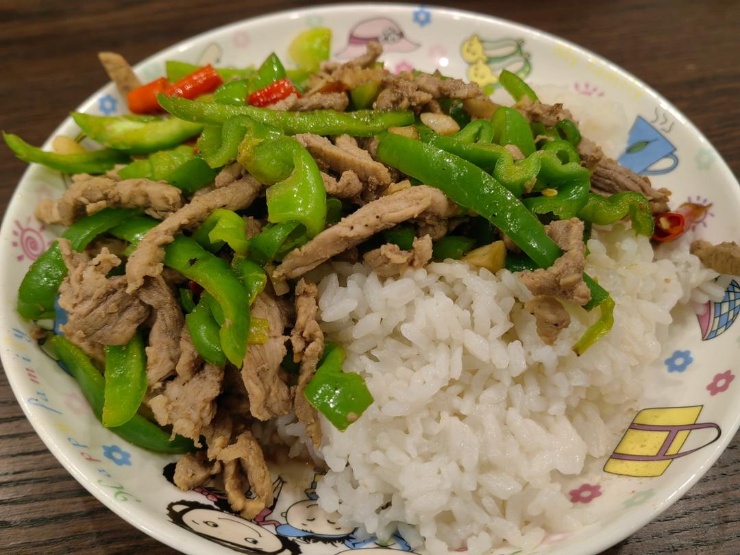 ‼️好吃到舔盘的青椒肉丝盖浇饭