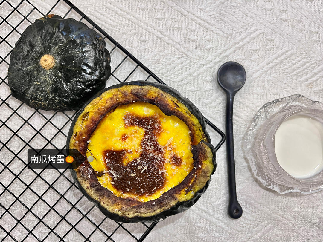 南瓜烤蛋