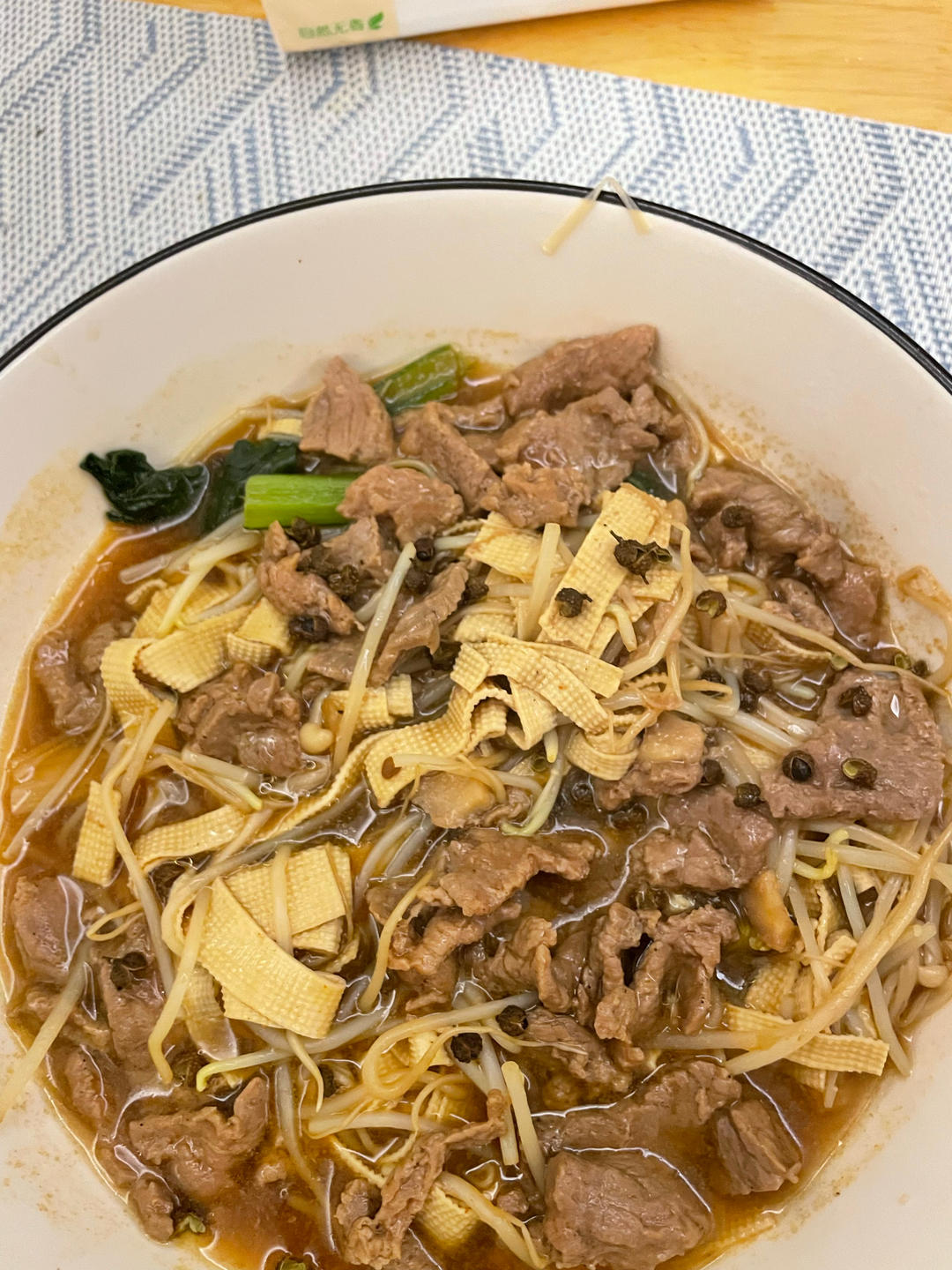 水煮肉片（肯定不翻车）