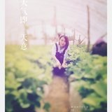某小乐妈咪