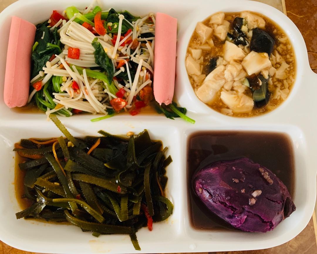 接地气，新手减肥餐