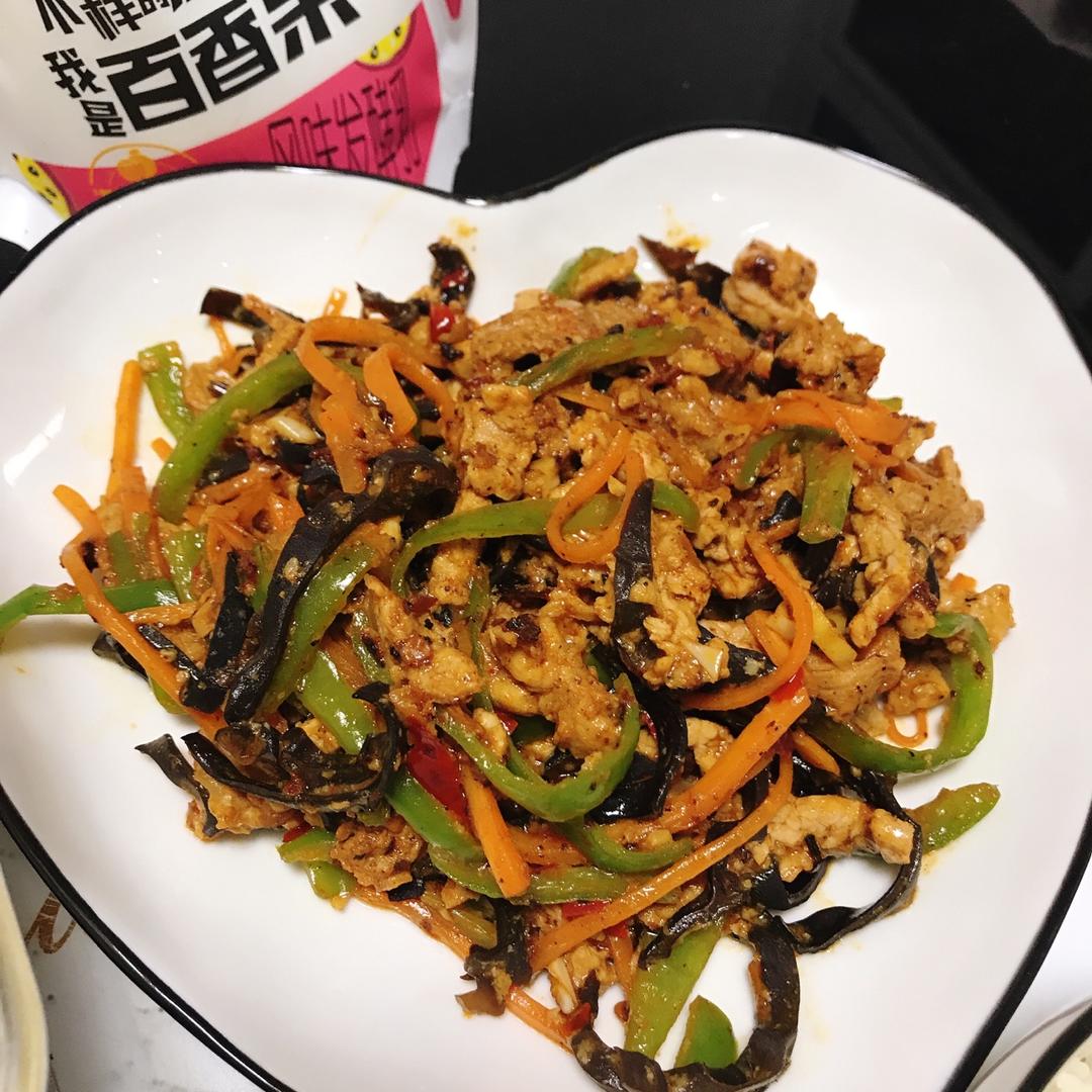 鱼香肉丝