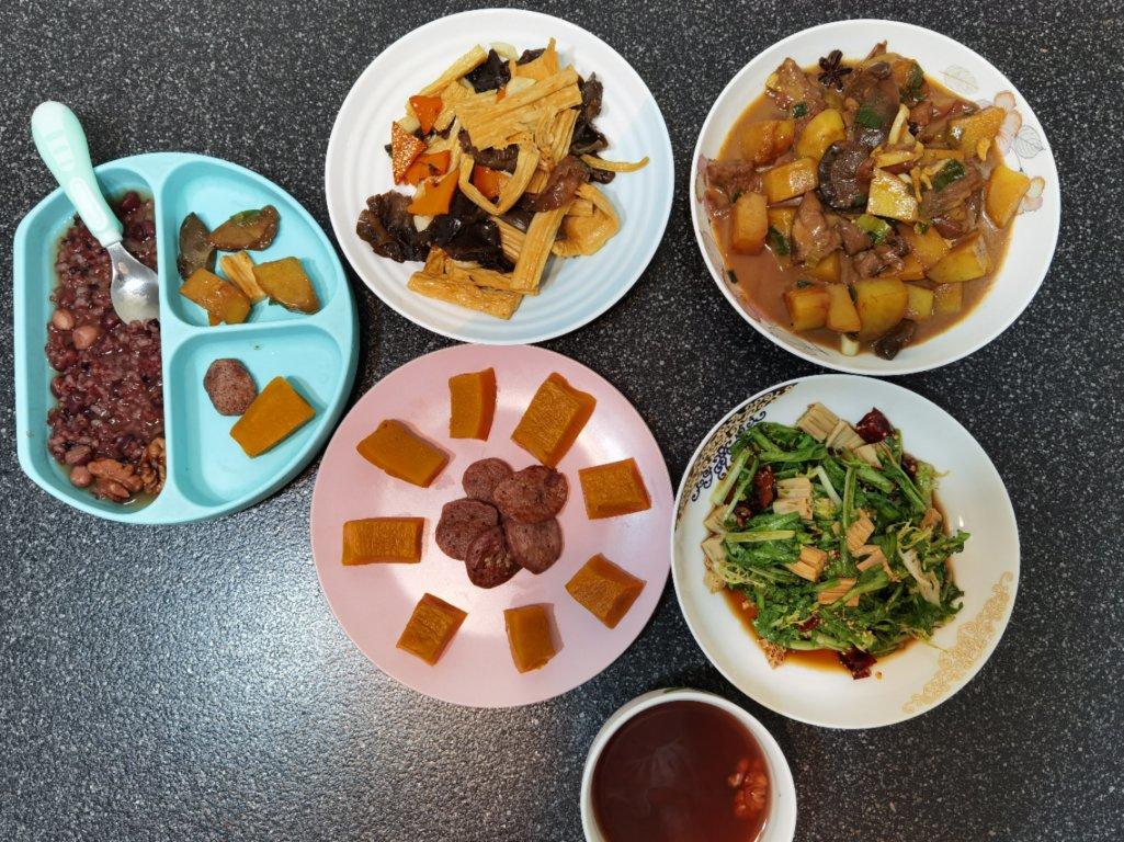 凉拌苦菊——简单爽口