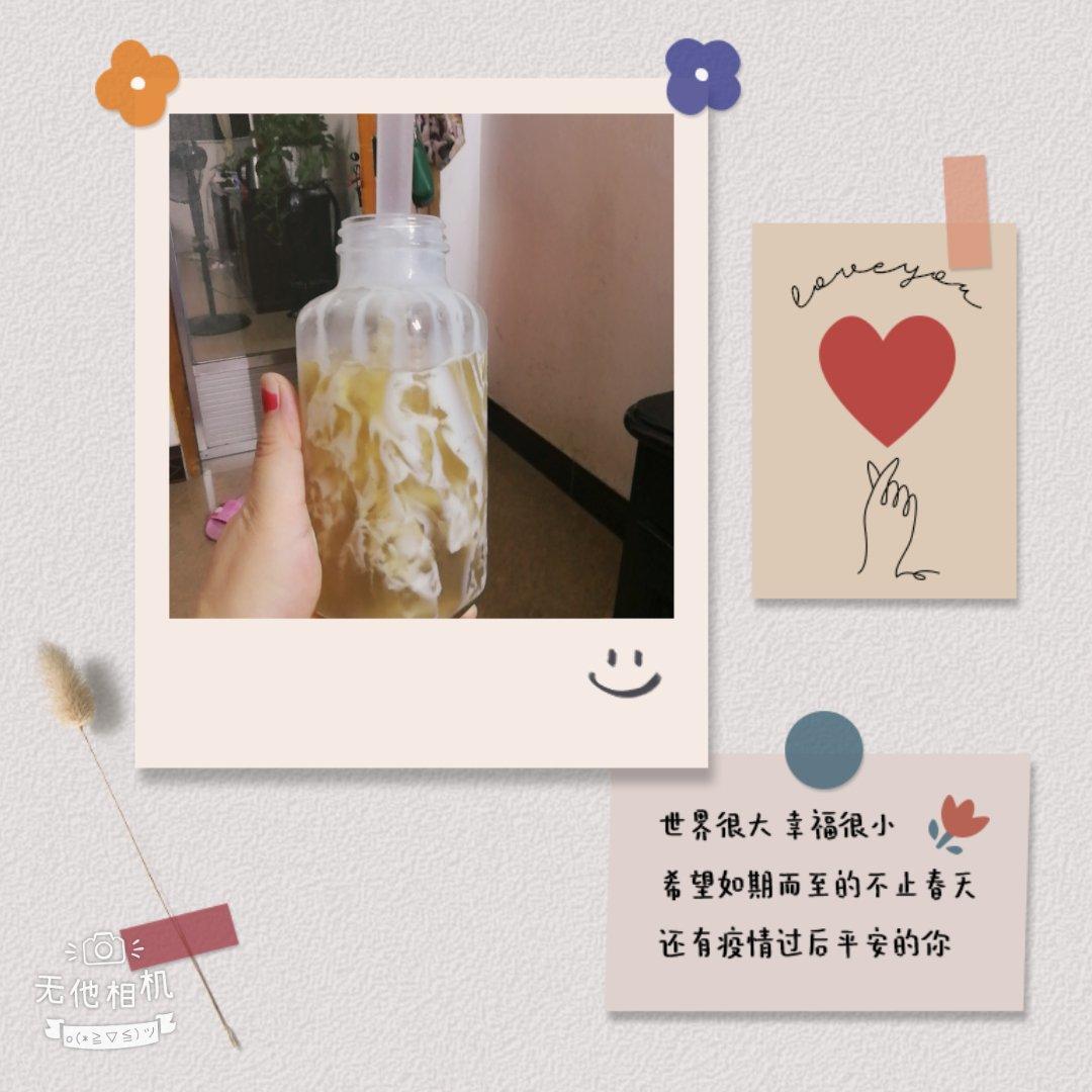 海底椰雪梨菊花膏
