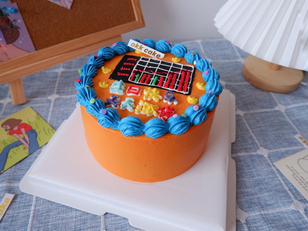Eddie's Cake