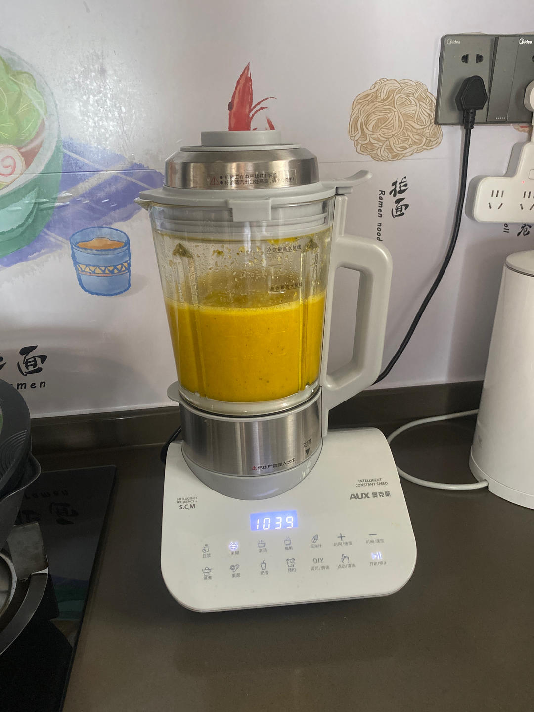 多少次去烤肉店就为了这一口南瓜羹！！